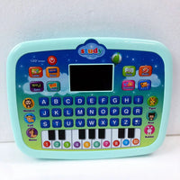 Ordinateur Educatif Interactif Français et Anglais pour Enfants